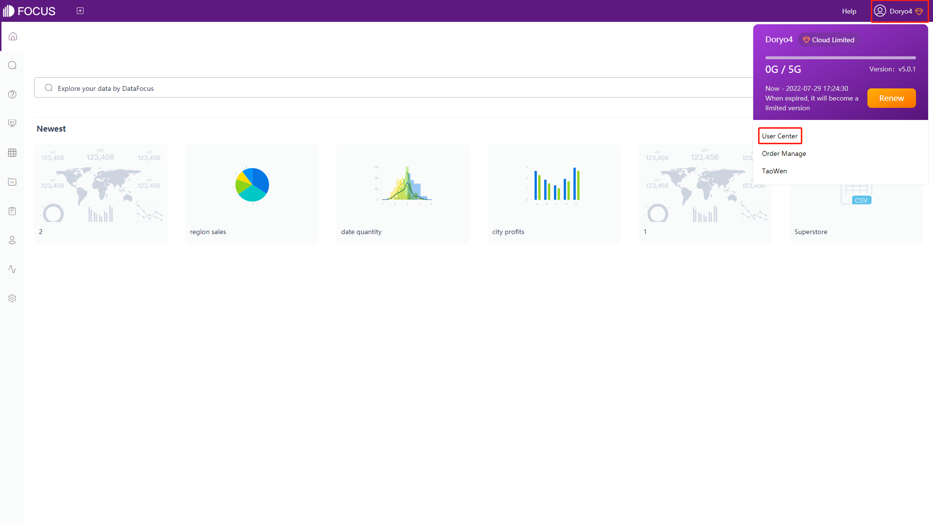 Figure 1-4-2 DataFocus Cloud homepage - user center